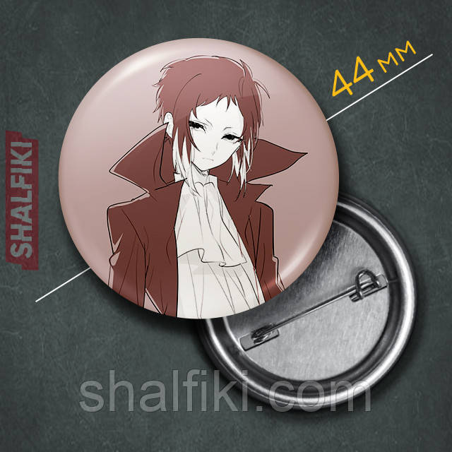 "Рюноске Акутагава (Проза бродячих псів / Bungo stray dogs)" значок круглий на булавці Ø44 мм, фото 1