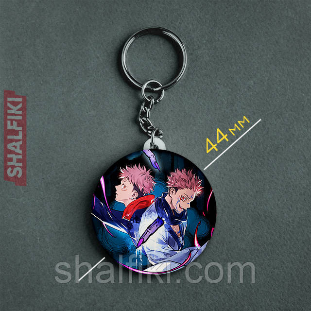"Ітадорі Юджі та Дволикий Сукуна (Магічна битва / Jujutsu kaisen)" брелок круглий Ø44 мм, фото 1