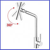 Змішувач Mixxus SUS-017 для кухні високий неіржавка з обертовим аератором SUS304, фото 5