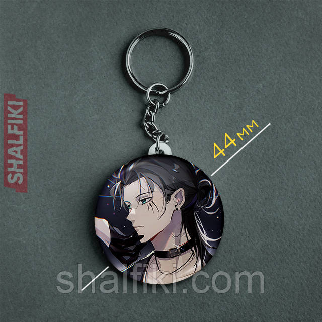 "Ерен Єгер (Атака титанів / Attack on Titan)" брелок круглий Ø44 мм, фото 1