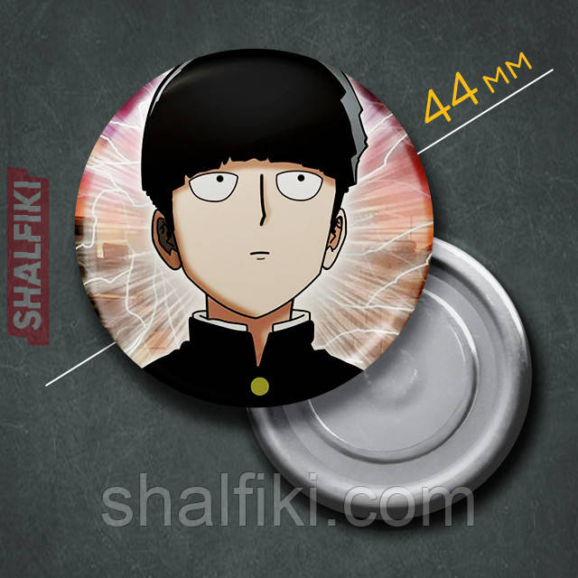 "Сігео Кагеяма (Моб Психо 100 / Mob Psycho 100)" магніт круглий Ø44 мм