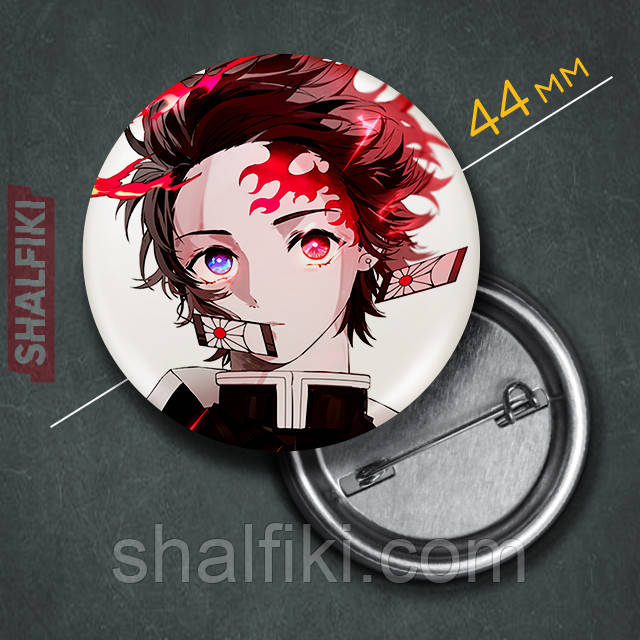 "Танджіро Камадо (Клинок, який знищує демонів / Demon slayer)" значок круглий на булавці Ø44 мм, фото 1