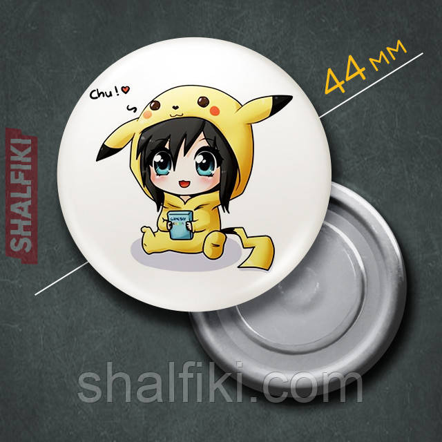 "Чібі хлопчик у костюмі Пікачу" магніт круглий Ø44 мм, фото 1