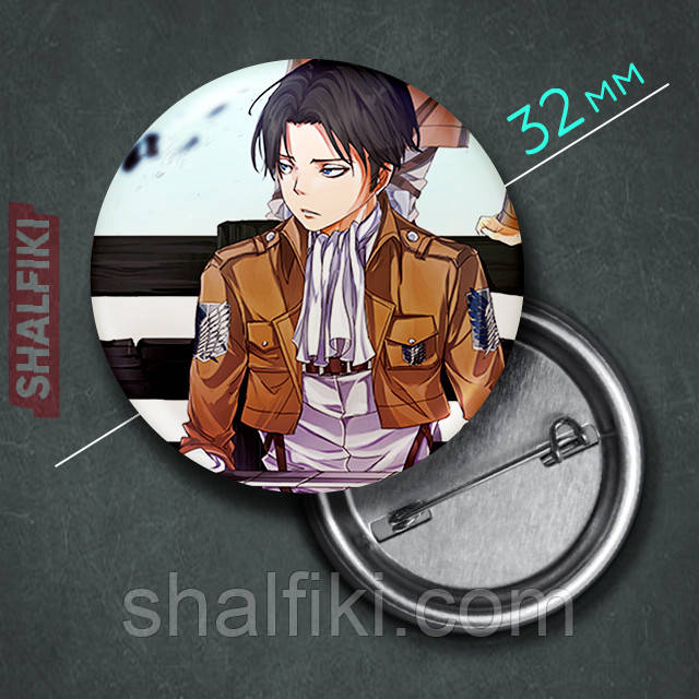 "Леві Аккерман (Атака титанів / Attack on Titan)" значок круглий на булавці Ø32 мм, фото 1