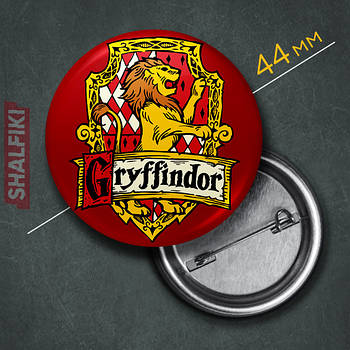 "Грифіндор (Гаррі Поттер)" значок круглий на булавці Ø44 мм