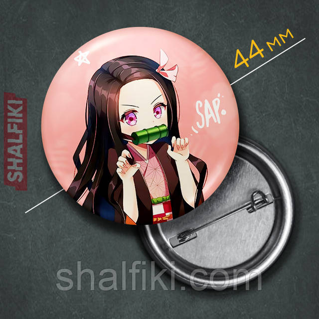 "Недзуко Камадо (Клинок, який знищує демонів / Demon slayer)" значок круглий на булавці Ø44 мм, фото 1