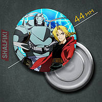 "Эдвард и Альфонс Элрик (Стальной алхимик / Fullmetal alchemist)" магнит круглый Ø44 мм