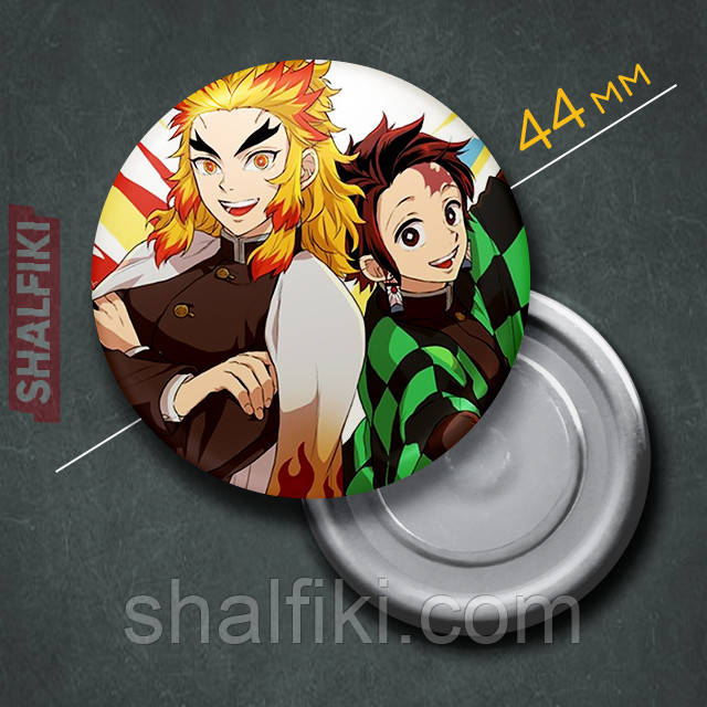 "Кьоджуро і Танджіро (Клинок, який знищує демонів / Demon slayer)" магніт круглий Ø44 мм, фото 1