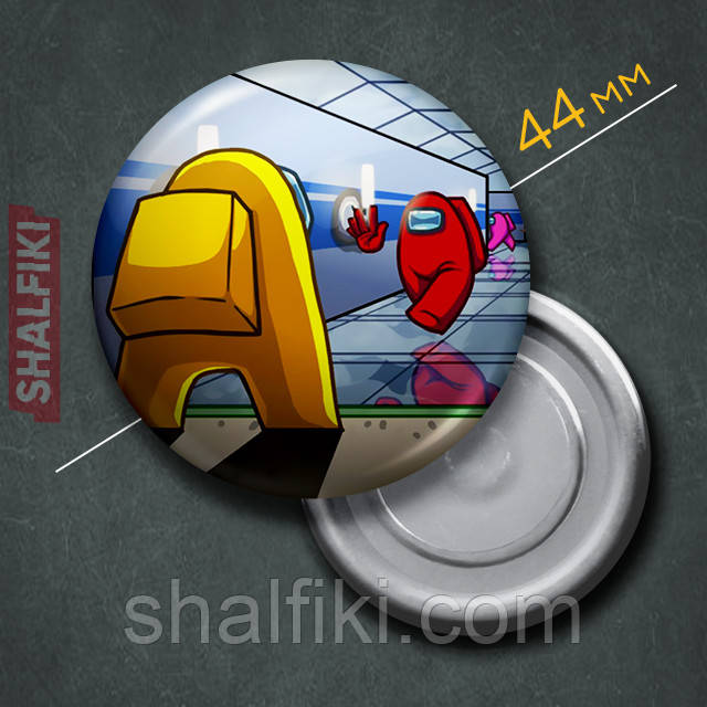 "Серед нас / Among us" магніт круглий Ø44 мм, фото 1