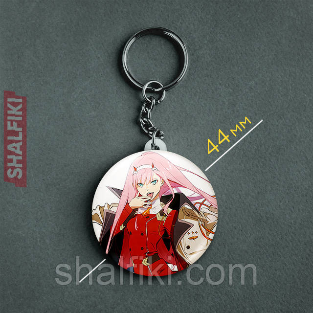 "Йота 002 (Коханий у Франксі / Darling in the FranXX)" брелок круглий Ø44 мм