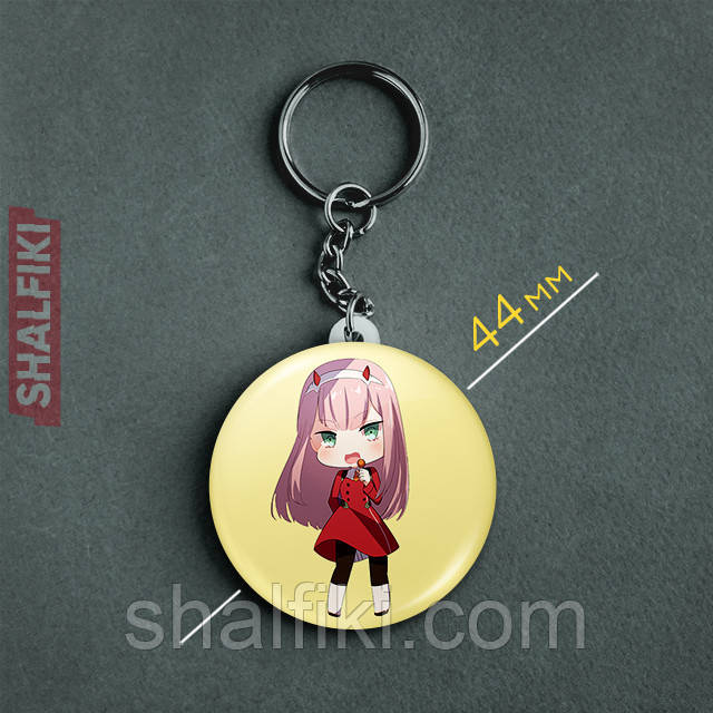 "Йота 002 з льодяником (Коханий у Франксі / Darling in the FranXX)" брелок круглий Ø44 мм