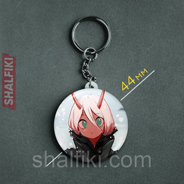 "Йота 002 дитина (Коханий у Франксі / Darling in the FranXX)" брелок круглий Ø44 мм