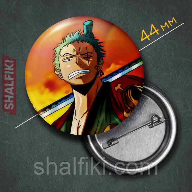 "Ророноа Зоро (Ван Піс / One Piece)" значок круглий на булавці Ø44 мм, фото 1