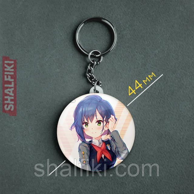 "Ітіго 015 (Коханий у Франксі / Darling in the FranXX)" брелок круглий Ø44 мм