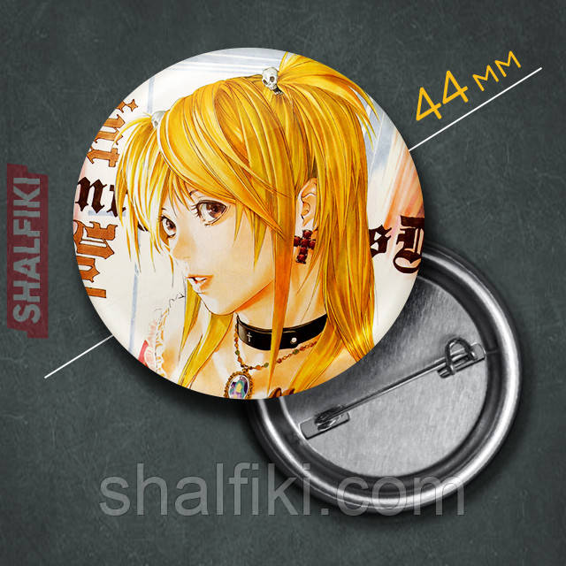"Міса Амане (Зошит смерті / Death note)" значок круглий на булавці Ø44 мм