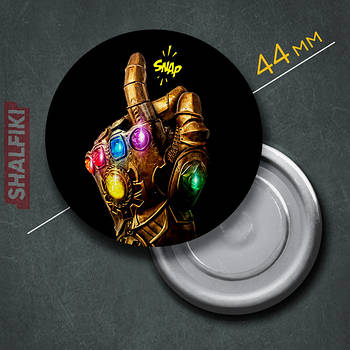 "Рукавичка Нескінченності Таноса Infinite power" магніт круглий Ø44 мм