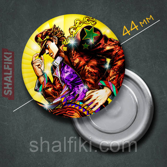 "Джотаро Куджо (Неймовірні пригоди ДжоДжо)" магніт круглий Ø44 мм, фото 1