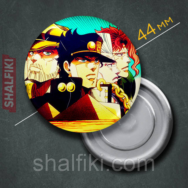 "Джотаро Куджо (Неймовірні пригоди ДжоДжо)" магніт круглий Ø44 мм, фото 1