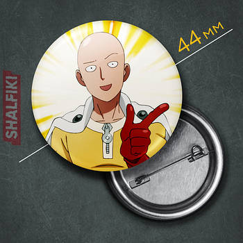 "Сайтама (Ванпанчмен / One-punch man)" значок круглий на булавці Ø44 мм