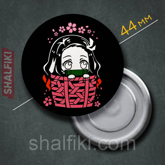 "Недзуко Камадо (Клинок, який знищує демонів / Demon slayer)" магніт круглий Ø44 мм, фото 1