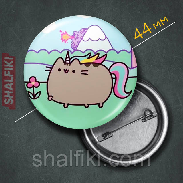 "Кіт Пушин єдиноріг / Pusheen" значок круглий на булавці Ø44 мм, фото 1