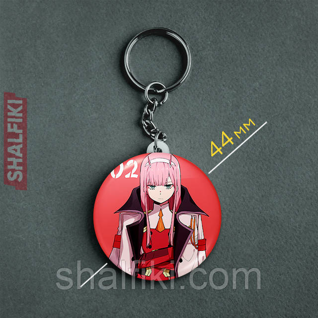 "Йота 002 (Коханий у Франксі / Darling in the FranXX)" брелок круглий Ø44 мм