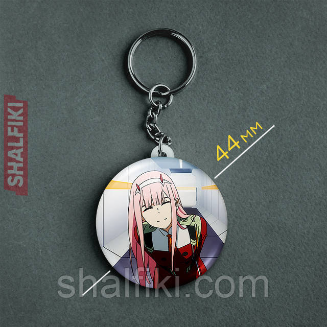 "Йота 002 (Коханий у Франксі / Darling in the FranXX)" брелок круглий Ø44 мм