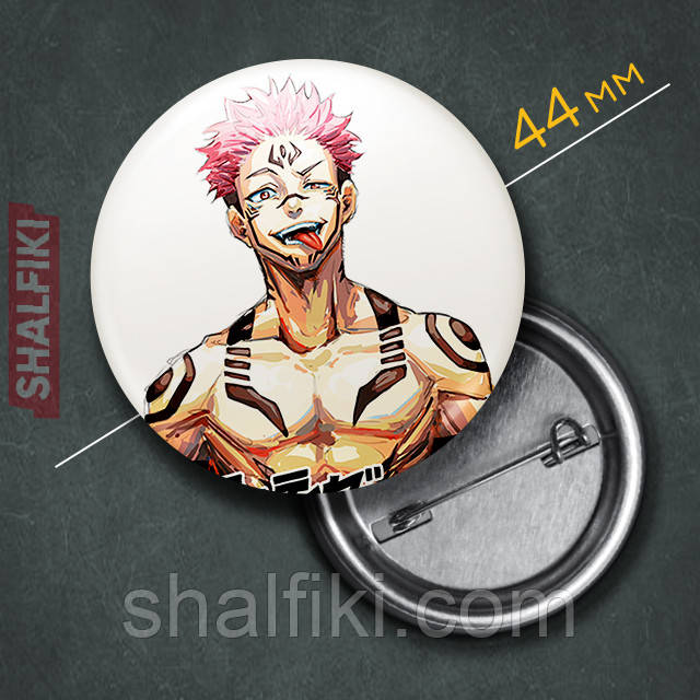"Сукуна Рьомен / Дволикий (Магічна битва / Jujutsu kaisen)" значок круглий на булавці Ø44 мм, фото 1