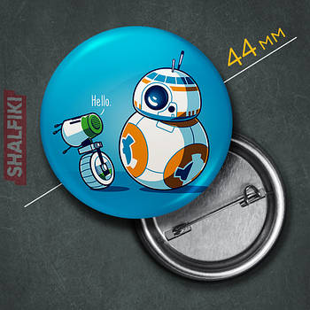 "Астромеханічний дроїд BB-8 (Зоряні війни)" значок круглий на булавці Ø44 мм