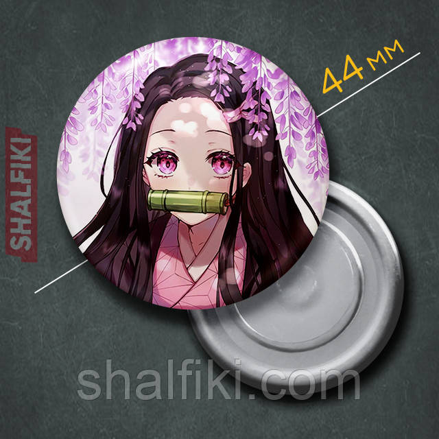 "Недзуко Камадо (Клинок, який знищує демонів / Demon slayer)" магніт круглий Ø44 мм, фото 1