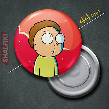 "Морті Сміт (Рік і Морті)" магніт круглий Ø44 мм