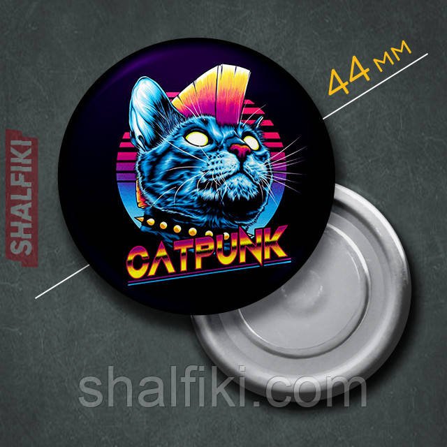 "Котопанк Catpunk" магніт круглий Ø44 мм, фото 1