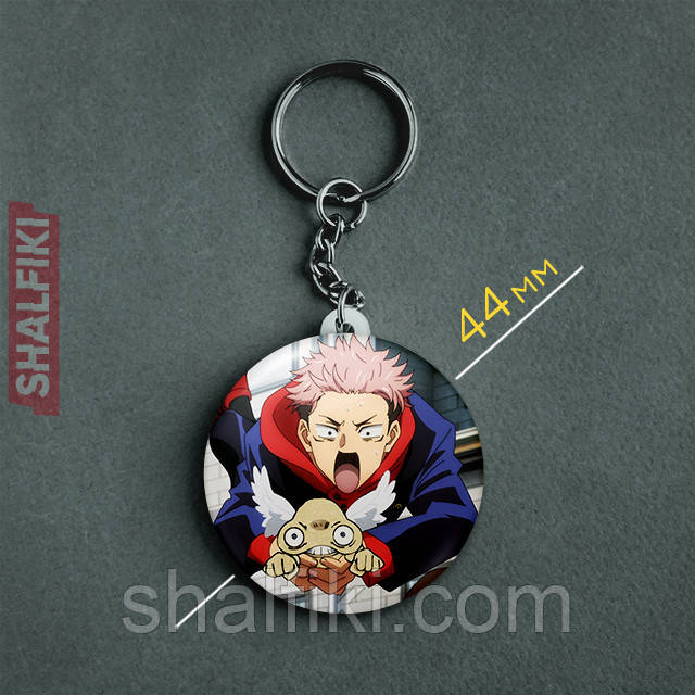 "Ітадорі Юджі (Магічна битва / Jujutsu kaisen)" брелок круглий Ø44 мм, фото 1