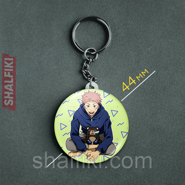 "Ітадорі Юджі (Магічна битва / Jujutsu kaisen)" брелок круглий Ø44 мм, фото 1