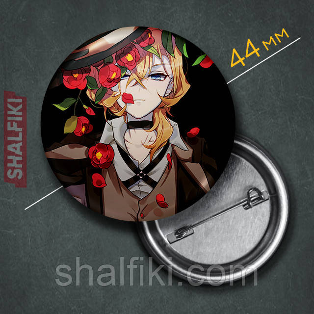 "Чуя Накахара (Проза бродячих псів / Bungo stray dogs)" значок круглий на булавці Ø44 мм, фото 1