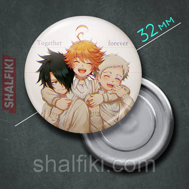 "Емма, Норман і Рей (Обіцяний Неверленд / Promised Neverland)" магніт круглий Ø32 мм