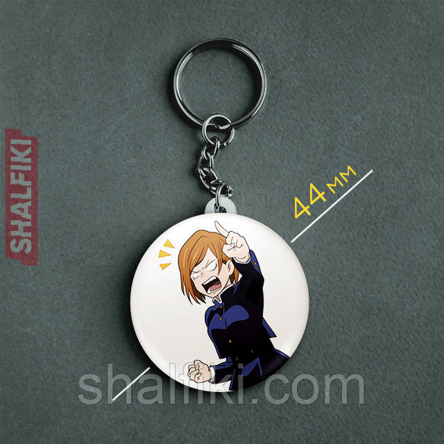 "Нобара Кугісакі (Магічна битва / Jujutsu kaisen)" брелок круглий Ø44 мм, фото 1