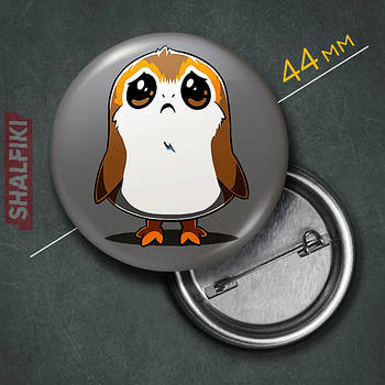 "Порг (Зоряні війни)" значок круглий на булавці Ø44 мм