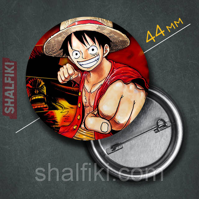 "Манкі Д. Луффі (Ван Піс / One Piece)" значок круглий на булавці Ø44 мм, фото 1