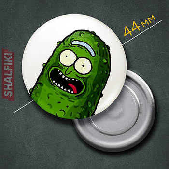 "Огірок Рік Санчез (Рік і Морті)" магніт круглий Ø44 мм