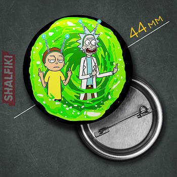 "Рік Санчез і Морті Сміт з факами (Рік і Морті)" значок круглий на булавці Ø44 мм