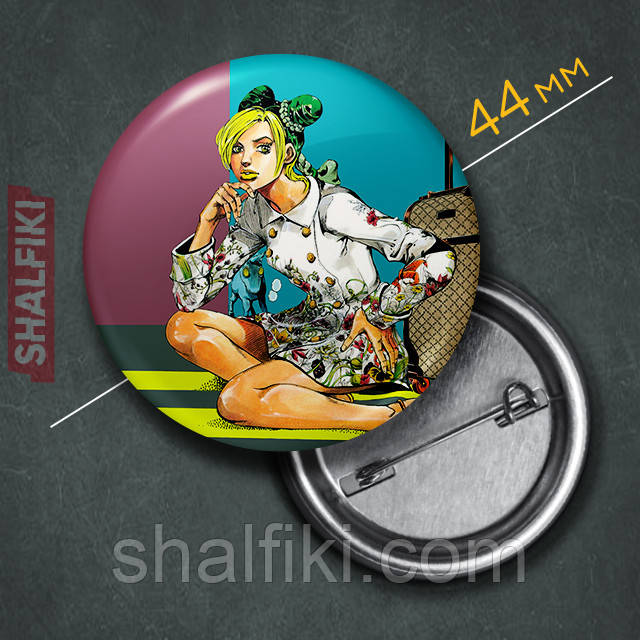 "Джолін Куджо (Неймовірні пригоди ДжоДжо)" значок круглий на булавці Ø44 мм, фото 1