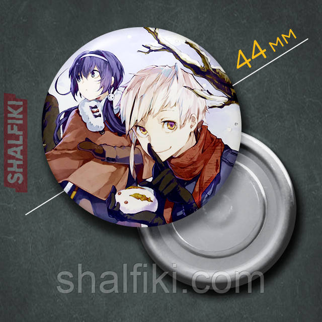 "Ацуши Накаджима і Кьока (Проза бродячих псів / Bungo stray dogs)" магніт круглий Ø44 мм, фото 1