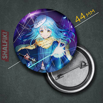 "Рімуру Темпест (Про моє переродження в слиз / TenSura)" значок круглий на булавці Ø44 мм