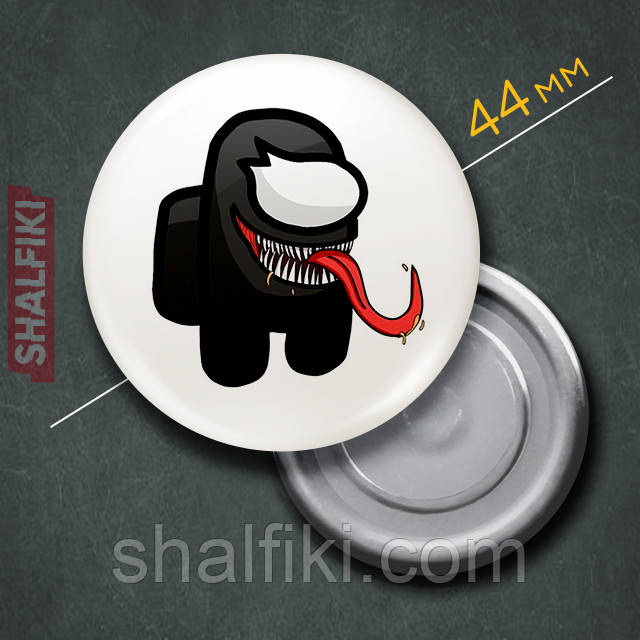 "Імпостер Серед нас / Among us" магніт круглий Ø44 мм, фото 1