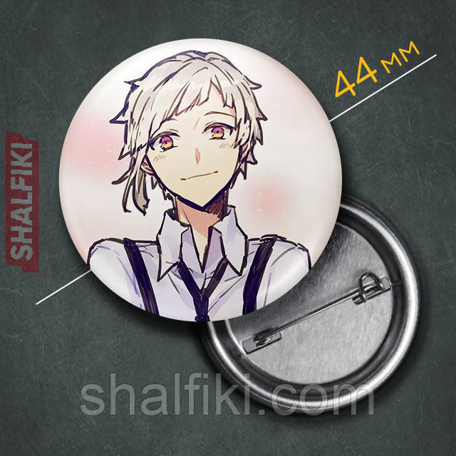 "Ацуши Накаджима (Проза бродячих псів / Bungo stray dogs)" значок круглий на булавці Ø44 мм, фото 1