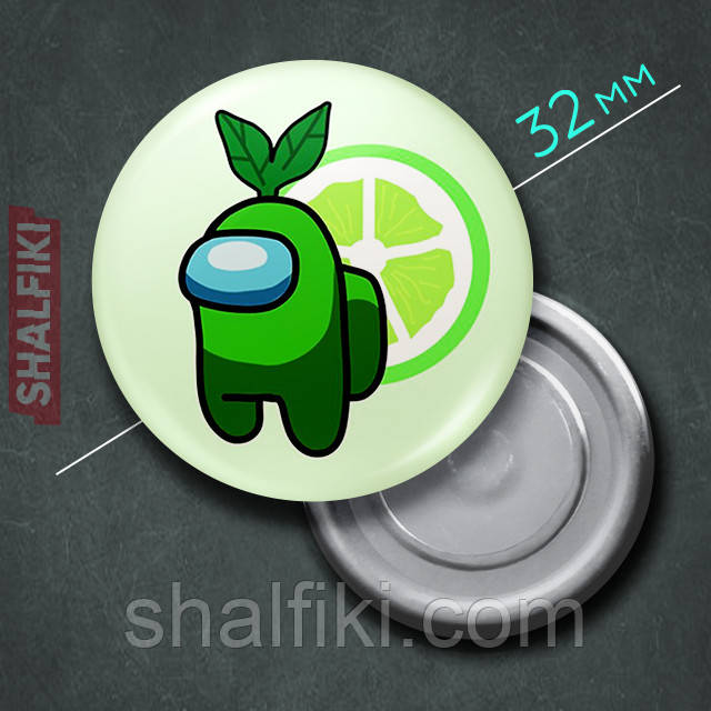 "Зелений Серед нас / Among us" магніт круглий Ø32 мм, фото 1