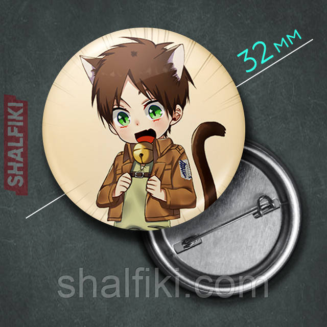 "Ерен Єгер чібі (Атака титанів / Attack on Titan)" значок круглий на булавці Ø32 мм, фото 1