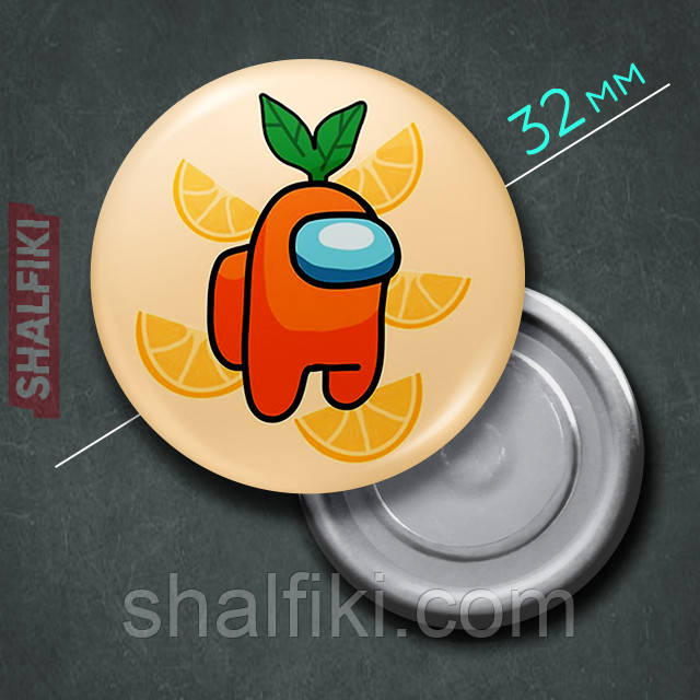 "Помаранчевий Серед нас / Among us" магніт круглий Ø32 мм, фото 1