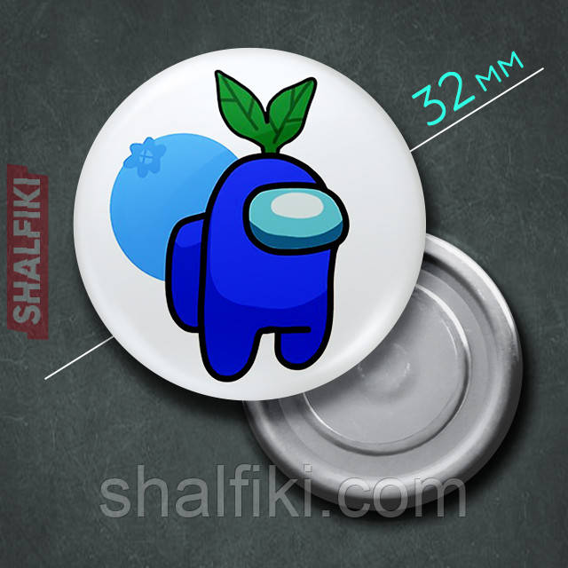 "Синій Серед нас / Among us" магніт круглий Ø32 мм, фото 1